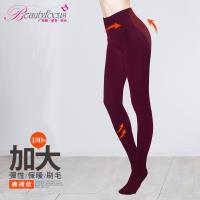 BeautyFocus 加大尺碼刷毛保暖褲襪-紫紅色(24210)