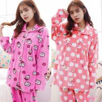 Pink Lady 保暖海島絨排扣成套睡衣(兩套組) 6606-1+6602-1