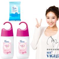 【VIGILL婦潔】少女型 私密沐浴露140ml x兩瓶組(送私密處清潔生理潔舒巾1包)
