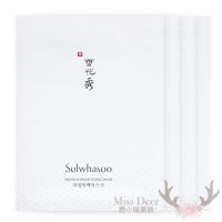 Sulwhasoo雪花秀 滋晶雪瀅煥白面膜(片) 20gx4