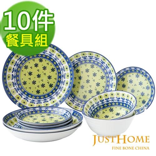 Just Home日本製沐花陶瓷10件餐具組 