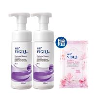 VIGILL 婦潔-加強乳酸 私密柔淨慕絲2入組(120ml/2瓶/加贈生理潔舒巾X1)