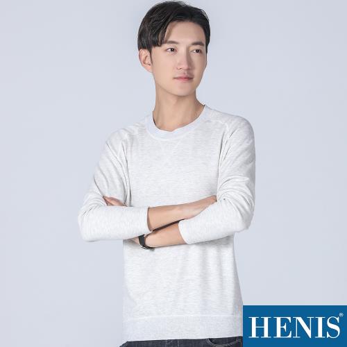 HENIS 速暖絨-圓領素面-蓄熱機能發熱衣(白灰)