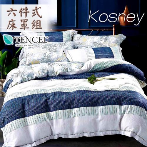 KOSNEY 寶嘉麗 雙人100%天絲TENCE六件式兩用被床罩組