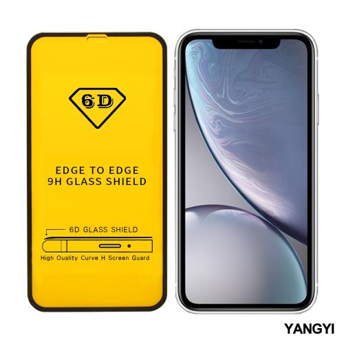 YANGYI揚邑-Apple iPhone XR 全膠滿版二次強化9H鋼化玻璃膜6D防爆保護貼-黑