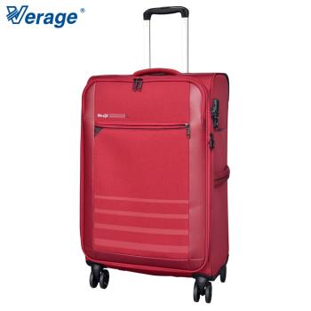 Verage~維麗杰 25吋 簡約商務系列行李箱(紅) 