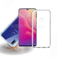 Xmart for Vivo V11 / V11i 加強四角防護防摔空壓氣墊殼