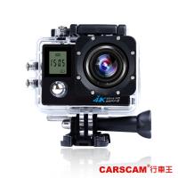 CARSCAM行車王 4K WIFI雙螢幕防水極限運動攝影機-加贈32G記憶卡+專用搖控器)