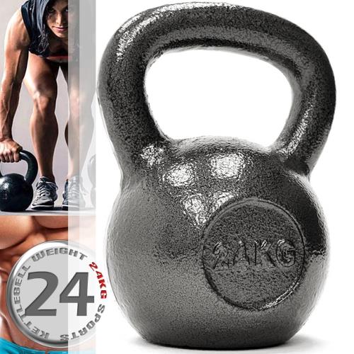 KettleBell實心鑄鐵24公斤壺鈴(52.9磅)