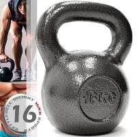 KettleBell實心鑄鐵16公斤壺鈴(35磅)