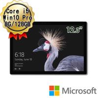 Microsoft 微軟 全新Surface PRO 12.3吋 i5 8G/128GB 平板