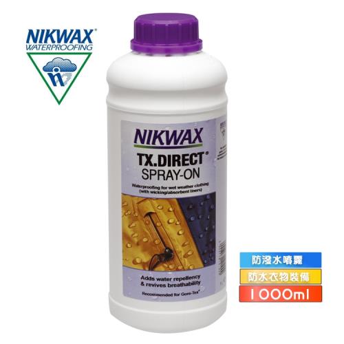 NIKWAX 直接噴撥水劑(補充瓶) 573