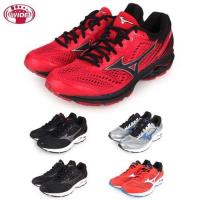 MIZUNO WAVE RIDER 22 SW 男慢跑鞋-WIDE-路跑 美津濃