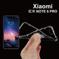 Airpillow Xiaomi 紅米NOTE 6 PRO 全包覆氣墊透明空壓殼