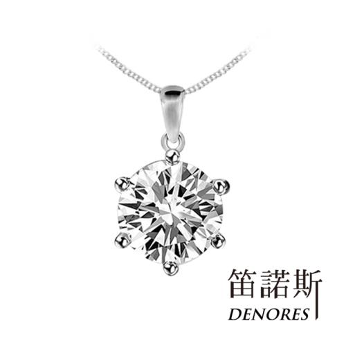 DENORES年終慶特惠 GIA 經典六爪 F／SI2／0.30克拉美鑽鍊