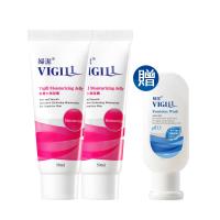 【VIGILL婦潔】緊實水潤凝露50ml x兩瓶組(女性私密處緊實肌膚保養品)