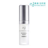 東森自然美_生化潔皙精華液20ml