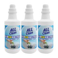 多益得 All Clean排水管除臭保養生物製劑946mlx3瓶