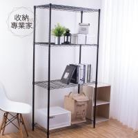 收納專業家 輕型四層烤漆黑30X60X180cm 波浪架