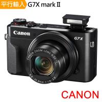 【64G副電單眼包】Canon PowerShot G7 X Mark II 專業級類單眼相機*(中文平輸)