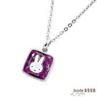 Jcode真愛密碼 晶彩米飛純銀/水晶墜子 送項鍊