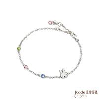 Jcode真愛密碼 經典米飛純銀/水晶手鍊