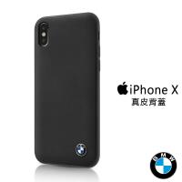 BMW iPhone X / XS 真皮經典背蓋(名車授權設計製造)原廠精裝盒