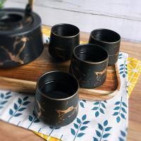 Homely Zakka 北歐時尚大理石陶瓷茶杯組(黑色)