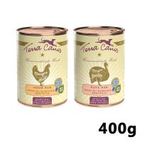 德國 TERRA CANIS 醍菈鮮廚(犬用)原味封存97%純肉鮮食罐 400g 任選6罐