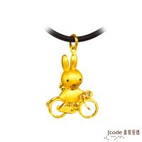Jcode真愛密碼 甜心米飛黃金/水晶墜子 送項鍊