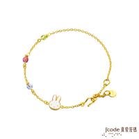 Jcode真愛密碼 經典米飛黃金/水晶手鍊