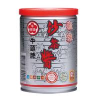 牛頭牌(麻辣)沙茶醬 (250g)