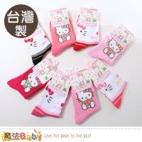 魔法Baby 9-12歲女童襪(兩雙一組,隨機出貨) 台灣製Hello kitty正版女童止滑襪 k50973