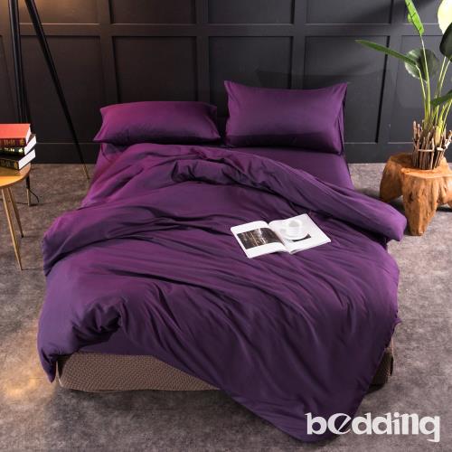 BEDDING-日式簡約純色系加大雙人床包兩用被四件組-萌紫色
