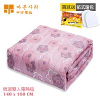 甲珍韓國恆溫水洗單人/雙人電毯NHB-300P