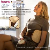 德國博依beurer 腰部專用型熱敷墊 HK49
