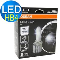 OSRAM 汽車LED 頭燈 - 9006 14W 6000K 9506CW 公司貨