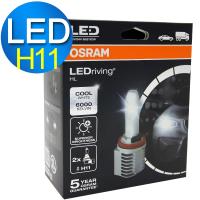 OSRAM 汽車LED 頭燈 - H11 14W 6000K 65211CW 公司貨