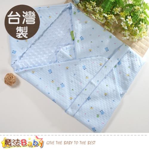魔法baby 嬰兒包巾 台灣製厚款保暖安撫機能包巾 b0137