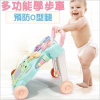多功能音樂學步車 手推車防側翻助步車