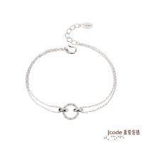 Jcode真愛密碼 圈住緣分純銀手鍊-雙鍊款