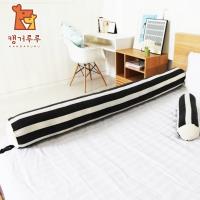 BabyTiger虎兒寶 Kangaruru 韓國袋鼠寶寶防蹣安全寢具-多功能防跌落床圍抱枕-(黑白配條紋)┃長▶175cm