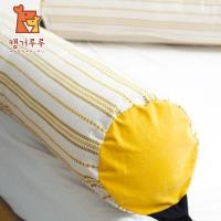 【BabyTiger虎兒寶】Kangaruru 韓國袋鼠寶寶防蹣安全寢具-多功能防跌落床圍抱枕-(加勒比陽光)┃長▶175cm