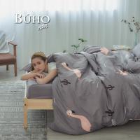 BUHO 雙人加大四件式薄被套床包組(夢幻粉鶴)