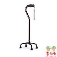耆妙屋NOVA 6x8吋中四腳拐
