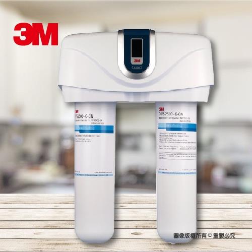 3M 智慧型淨水系統淨水器DWS2500 (買就送PFS2500-C-CN 第一道替換濾心+保溫瓶)