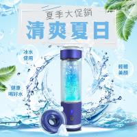 康水工坊 李㼈代言_氫氧分離富氫水素水(C301)-(藍色)贈送轉接器