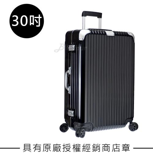 【Rimowa】Hybrid Check-In L 30吋行李箱 (亮黑色) 