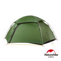 Naturehike 云峰2雙層防雨20D矽膠六角雙人帳篷 贈地席 綠色