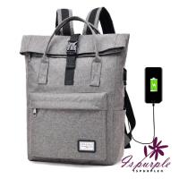 【iSPurple】充電功能*附線男性方型後肩包/灰